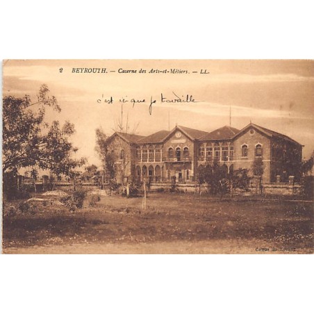 Rare collectable postcards of LEBANON. Vintage Postcards of LEBANON