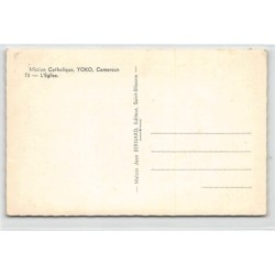 Rare collectable postcards of CAMEROON. Vintage Postcards of CAMEROON