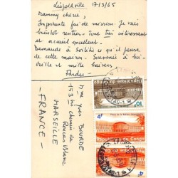 Rare collectable postcards of CONGO KINSHASA. Vintage Postcards of CONGO KINSHASA