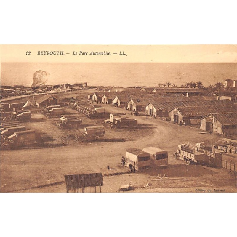 Rare collectable postcards of LEBANON. Vintage Postcards of LEBANON