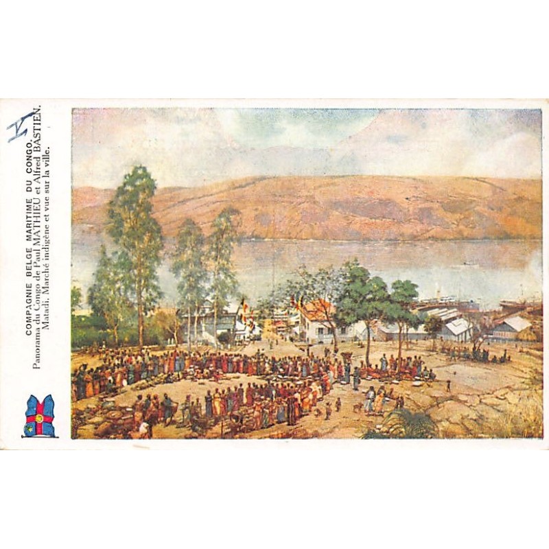 Rare collectable postcards of CONGO KINSHASA. Vintage Postcards of CONGO KINSHASA