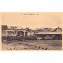 Rare collectable postcards of CONGO KINSHASA. Vintage Postcards of CONGO KINSHASA