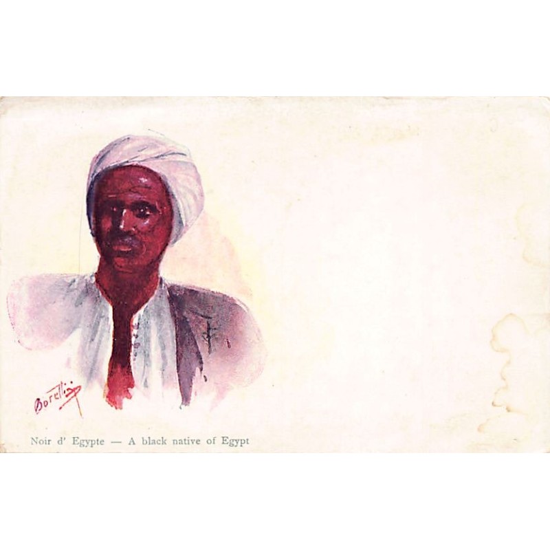 Rare collectable postcards of EGYPT. Vintage Postcards of EGYPT