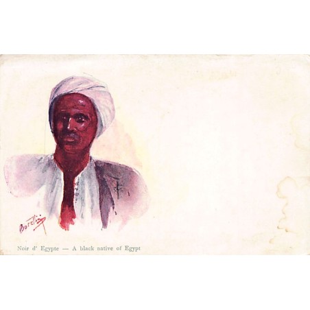 Rare collectable postcards of EGYPT. Vintage Postcards of EGYPT