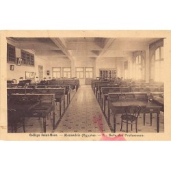 Rare collectable postcards of EGYPT. Vintage Postcards of EGYPT