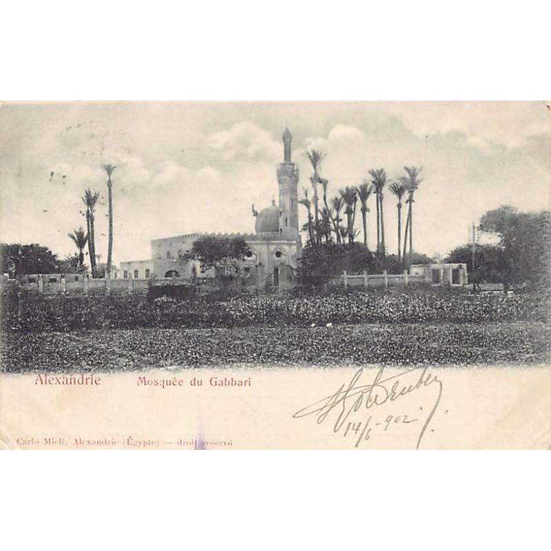 Rare collectable postcards of EGYPT. Vintage Postcards of EGYPT