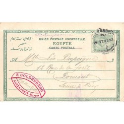 Rare collectable postcards of EGYPT. Vintage Postcards of EGYPT