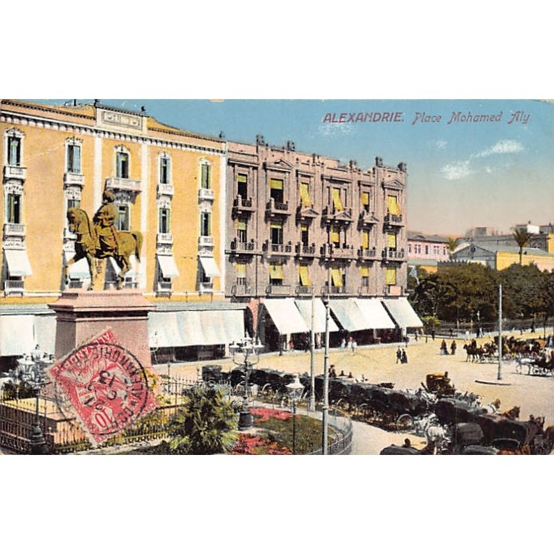 Rare collectable postcards of EGYPT. Vintage Postcards of EGYPT