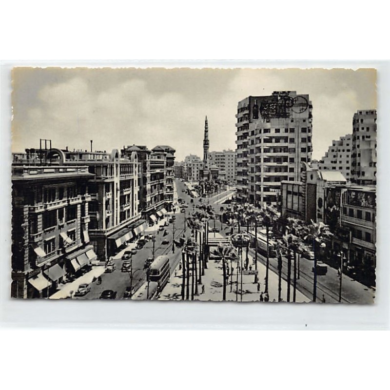 Rare collectable postcards of EGYPT. Vintage Postcards of EGYPT