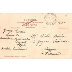 Rare collectable postcards of LEBANON. Vintage Postcards of LEBANON