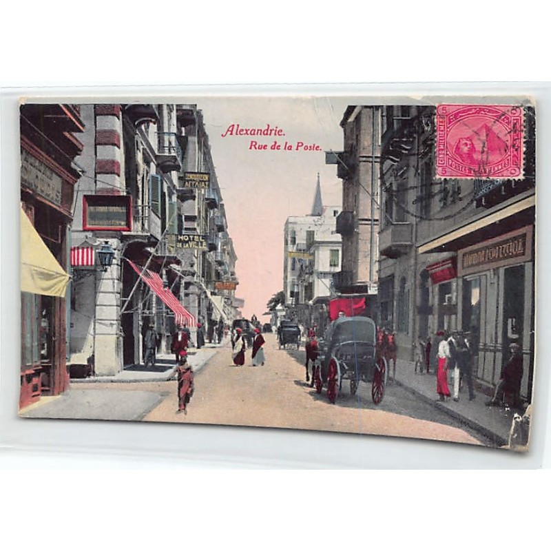 Rare collectable postcards of EGYPT. Vintage Postcards of EGYPT