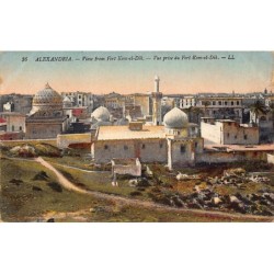 Rare collectable postcards of EGYPT. Vintage Postcards of EGYPT