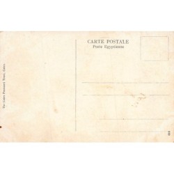 Rare collectable postcards of EGYPT. Vintage Postcards of EGYPT