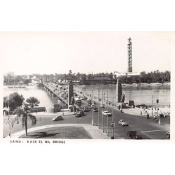 Rare collectable postcards of EGYPT. Vintage Postcards of EGYPT