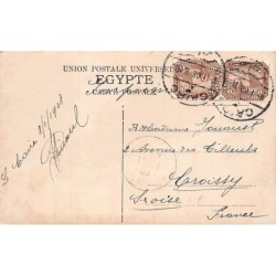 Rare collectable postcards of EGYPT. Vintage Postcards of EGYPT