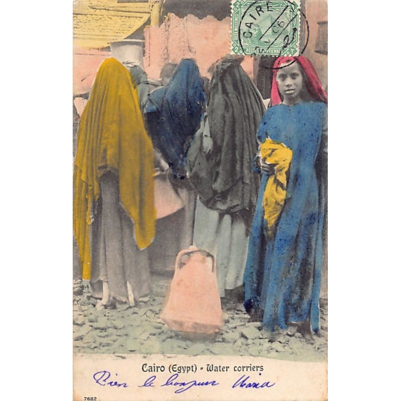 Rare collectable postcards of EGYPT. Vintage Postcards of EGYPT