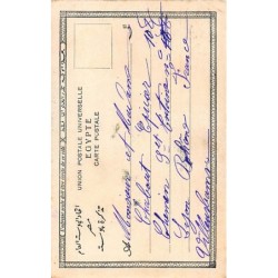 Rare collectable postcards of EGYPT. Vintage Postcards of EGYPT