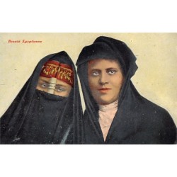 Rare collectable postcards of EGYPT. Vintage Postcards of EGYPT