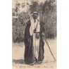 Rare collectable postcards of EGYPT. Vintage Postcards of EGYPT