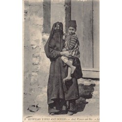 Rare collectable postcards of EGYPT. Vintage Postcards of EGYPT