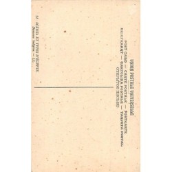 Rare collectable postcards of EGYPT. Vintage Postcards of EGYPT