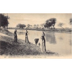 Rare collectable postcards of EGYPT. Vintage Postcards of EGYPT