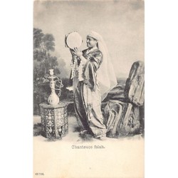 Rare collectable postcards of EGYPT. Vintage Postcards of EGYPT