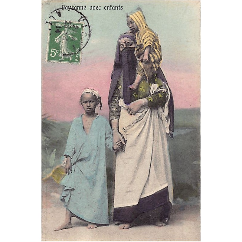 Rare collectable postcards of EGYPT. Vintage Postcards of EGYPT