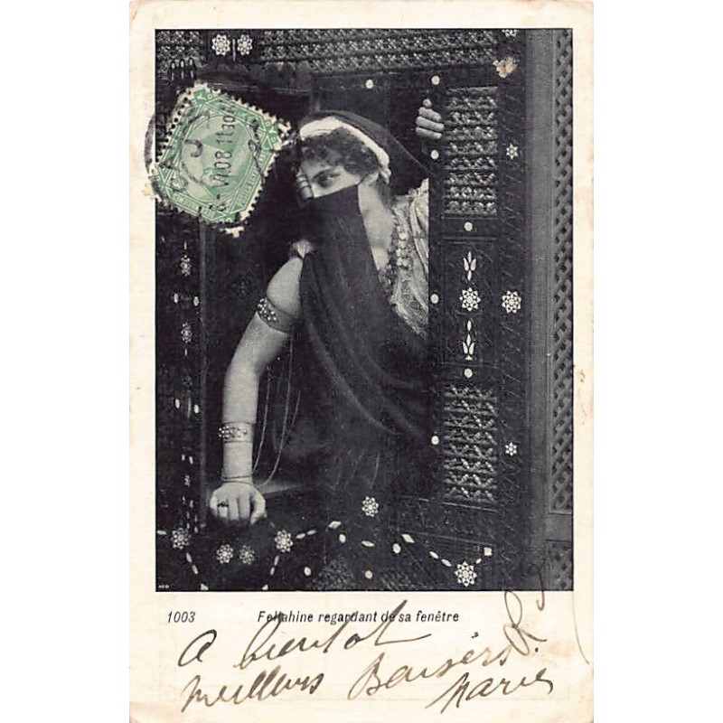 Rare collectable postcards of EGYPT. Vintage Postcards of EGYPT