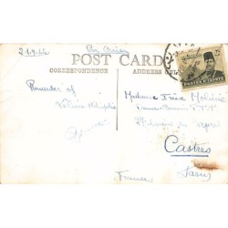 Rare collectable postcards of EGYPT. Vintage Postcards of EGYPT