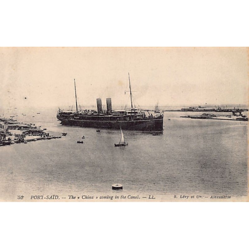 Rare collectable postcards of EGYPT. Vintage Postcards of EGYPT