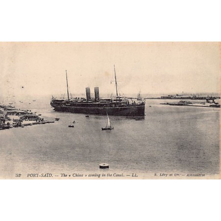 Rare collectable postcards of EGYPT. Vintage Postcards of EGYPT