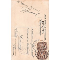 Rare collectable postcards of EGYPT. Vintage Postcards of EGYPT