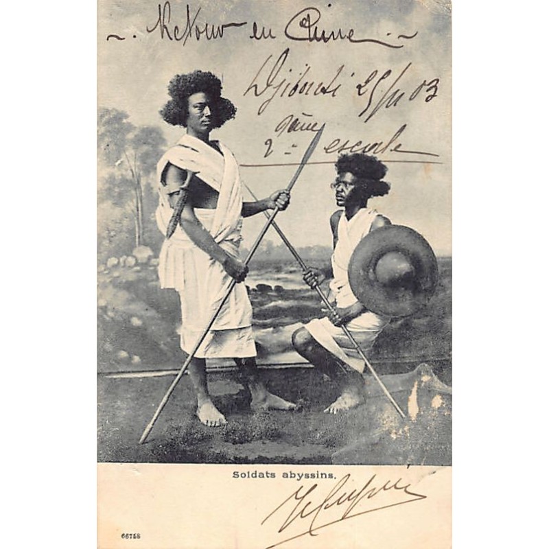 Rare collectable postcards of ETHIOPIA. Vintage Postcards of ETHIOPIA