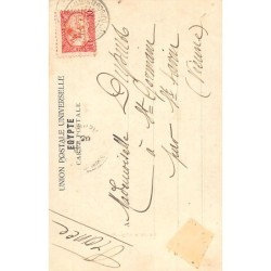 Rare collectable postcards of ETHIOPIA. Vintage Postcards of ETHIOPIA