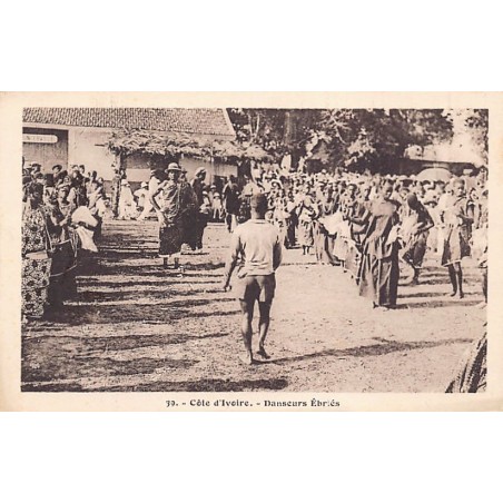 Rare collectable postcards of IVORY COAST Côte d'Ivoire. Vintage Postcards of IVORY COAST Côte d'Ivoire