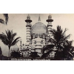 Malaysia - KUALA KANGSAR - Ubadaiah Mosque - REAL PHOTO - Publ. unknown