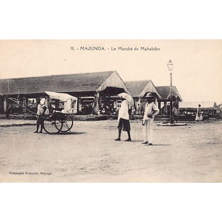 Rare collectable postcards of MADAGASCAR. Vintage Postcards of MADAGASCAR