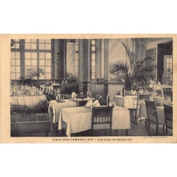 Rare collectable postcards of MADAGASCAR. Vintage Postcards of MADAGASCAR