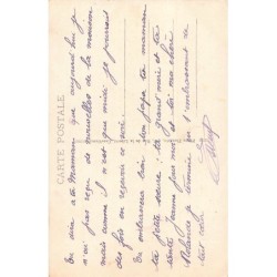 Rare collectable postcards of MAROC. Vintage Postcards of MAROC