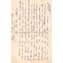 Rare collectable postcards of MAROC. Vintage Postcards of MAROC