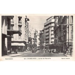 Rare collectable postcards of MAROC. Vintage Postcards of MAROC
