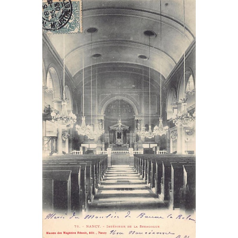Rare collectable postcards of JUDAICA. Vintage Postcards of JUDAICA