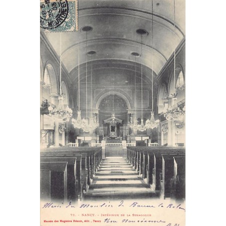 Rare collectable postcards of JUDAICA. Vintage Postcards of JUDAICA