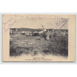 Rare collectable postcards of MAROC. Vintage Postcards of MAROC