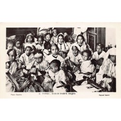 Rare collectable postcards of MAROC. Vintage Postcards of MAROC