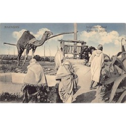 Rare collectable postcards of MAROC. Vintage Postcards of MAROC