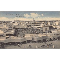 Rare collectable postcards of MAROC. Vintage Postcards of MAROC