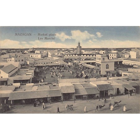 Rare collectable postcards of MAROC. Vintage Postcards of MAROC