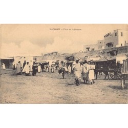 Rare collectable postcards of MAROC. Vintage Postcards of MAROC